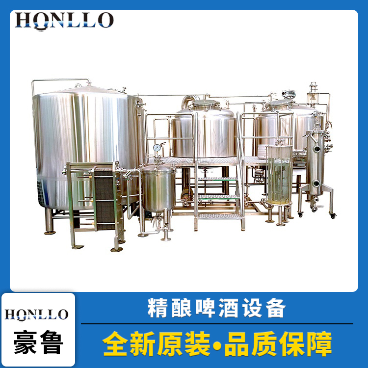 精釀啤酒設備 精釀啤酒設備
